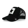 Store EPIC 3 HAT Trucker Hats